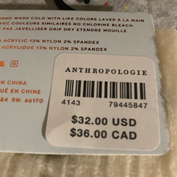 Anthropologie - Picture 5 of 5